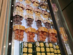 -爱达乐面包生日蛋糕(郫县时代天街店)