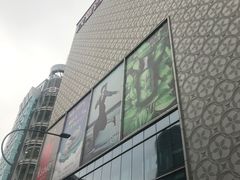 -茂业百货(东门店)