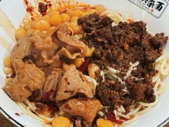 -花市豌杂面(民生路店)