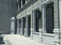 -星巴克臻选(北京前门大街店)