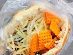 -三兄弟高炉烧饼