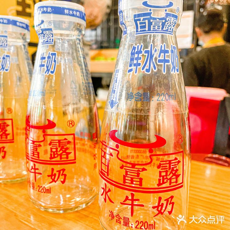 性价比之王大口九👑宝藏单品竟然是双皮奶🐮