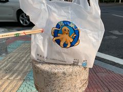 -铭聚章鱼土笋冻(松柏店)