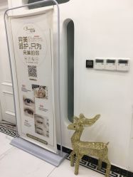 -缤卡妮肌肤管理中心