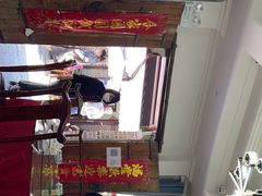 -长临河古镇福味轩土菜馆(长临河店)