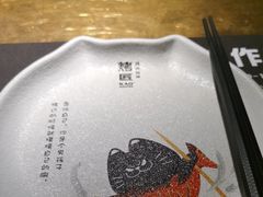 -烤匠麻辣烤鱼(万象城店)