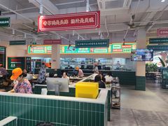 -虎婆冷饮店·海南特色炒冰(三亚湾店)