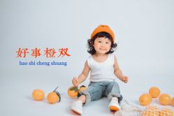 -蜜糖派儿童摄影(青建·太阳岛店)