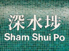-维记咖啡粉面(福荣街店)