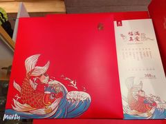 -真爱中国餐馆·年华店(朱雀大街店)