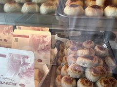 -长发西饼(道前店)