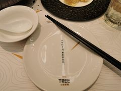餐具摆设-大树餐厅(朝阳大悦城店)