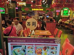 -西关味(大卫城店)