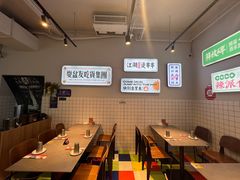 -耍盆友·重庆江湖菜(百子湾店)