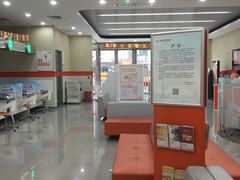 -平安银行(上海杨浦支行)