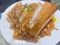 -邢家锅贴老店·非遗·开封菜(金明广场店)