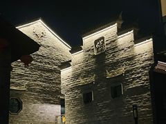 -荣家小吃(紫阳街店)