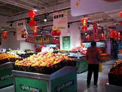 -物美超市(金宝街店)