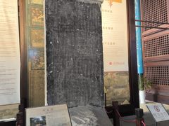 -苏州文庙(姑苏区)