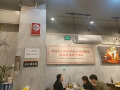 -有章牛杂(石厦店)