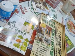 -阿殳粥馆(水围村店)
