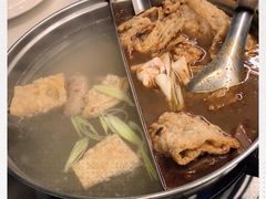 -鼎旺麻辣锅(二店)