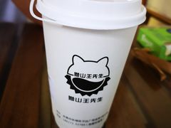 -猫山王创意蛋糕店(东城万达店)