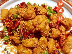 -粤集·手工粤菜(皇庭广场店)