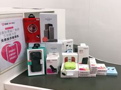 -百邦苹果官方授权维修(文景大厦店)