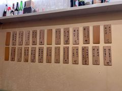 -加奈日本料理