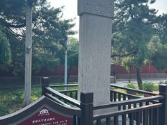 -天宁寺