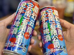 -阿山卓·野生菌火锅·纳西火塘烤肉