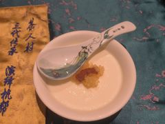 -茶人村·宫廷私厨(奥体印象城店)