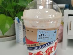 -瑞幸咖啡(1+1大厦店)