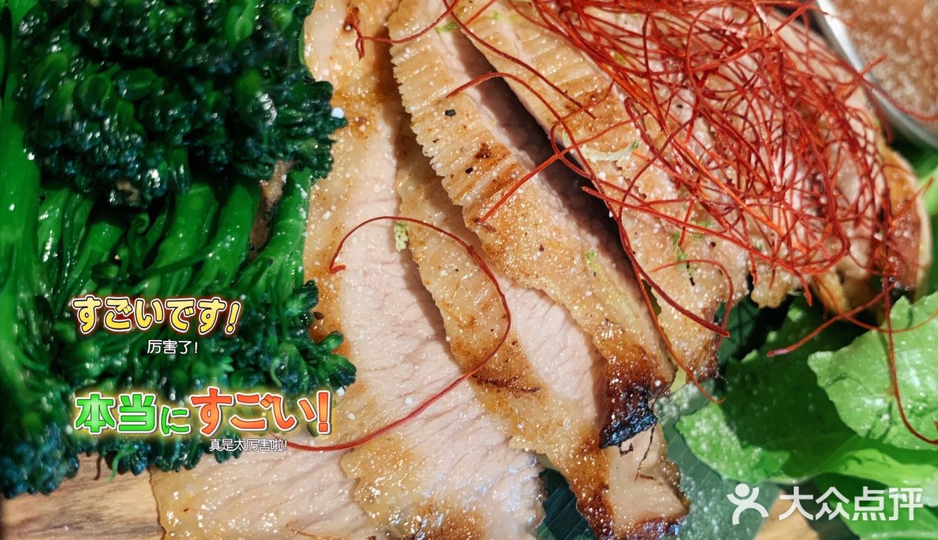 环境很棒性价比很高的西餐厅[胜利]