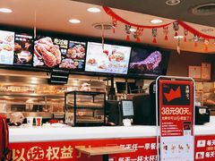 -肯德基(朝阳门店)