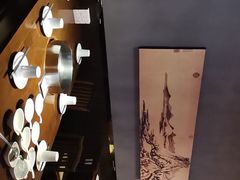 -捞神煲汤火锅(湖滨商业街店)