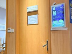 -上海君和堂中医门诊部(徐汇店)