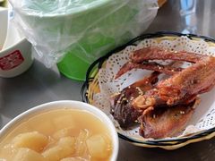 -张飞木薯羹(金鱼巷店)