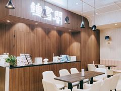 -钟书阁(群光广场店)
