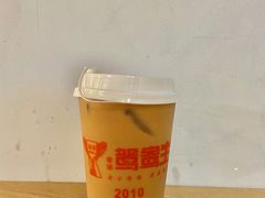 -香港鸳鸯王(西湖路店)
