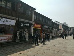 -衣裳街历史文化街区