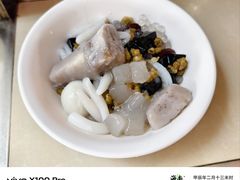 -清爽清补凉