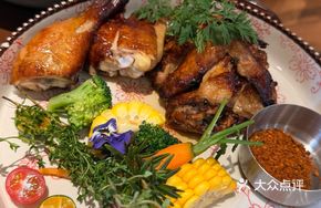 Dai-style Marinated Roast Chicken