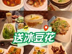 -潮界(凯德晶萃店)