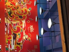 -冒椒火辣(太古里店)