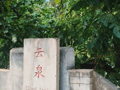 -沕沕水生态风景区