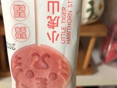 -来伊份(曹安公路三店)