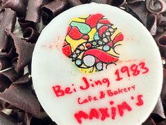-北京1983面包坊(崇文门店)
