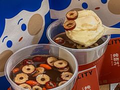 -炖物24章·顺时轻养茶(杭州大厦店)